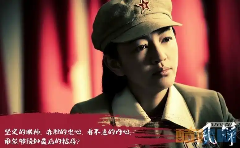 罗海琼《风筝》剧照