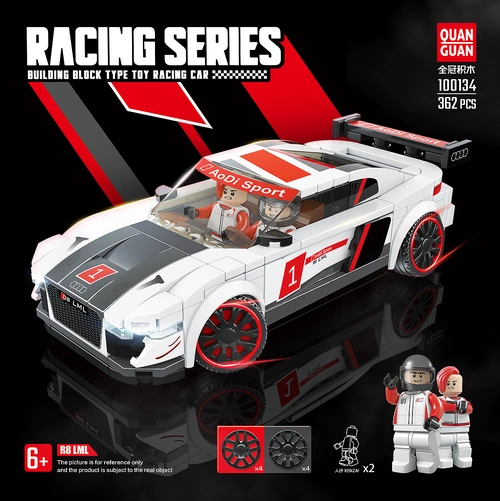 乐高赛车系列丰田ae86汽车模型男孩男孩子子儿童益塑料积木