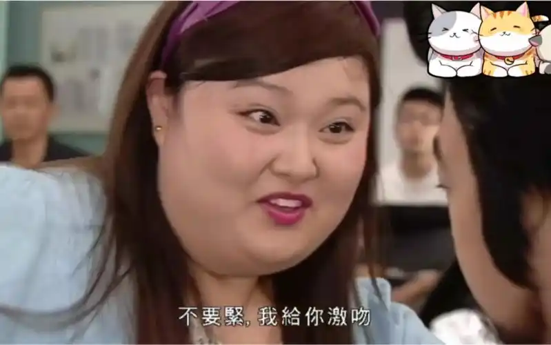 老表你好hea之福音拳赛