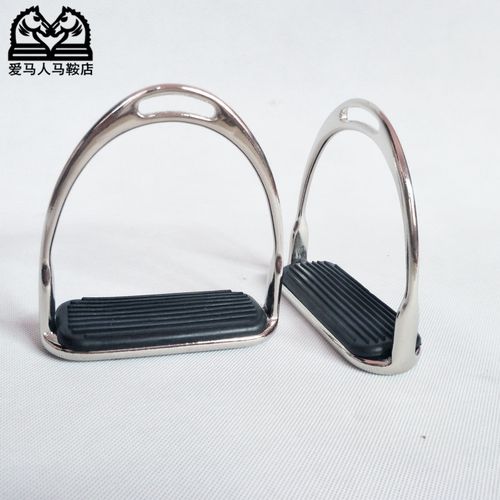 包邮马具马蹬不锈钢马镫防滑马镫厂家直销马鞍子配件马镫带马镫