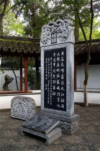 记事碑造型图记事石碑多少钱