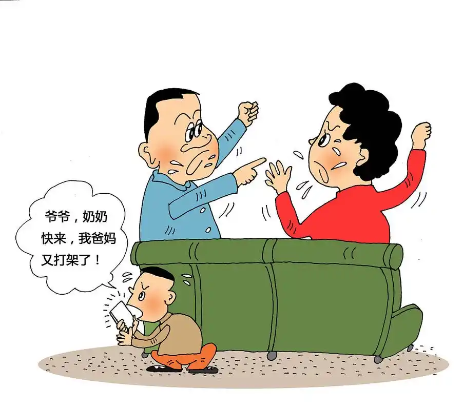 家里人为什么强烈反对家要暖,不要燥图片小学生一副有教育意义的漫画