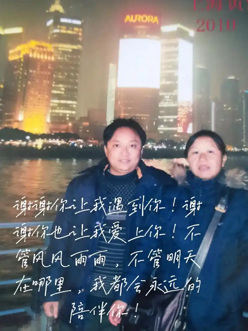 谢 源中山先生之像 aurora 在哪里 - 抖音