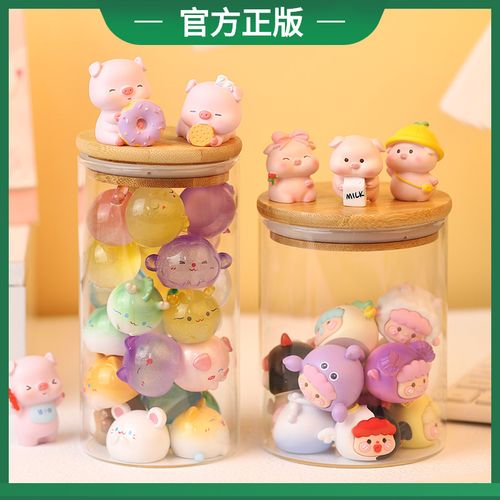 卡通风十二生肖萌粒珠盲盒公仔批发儿童节礼品礼物树脂家居摆件