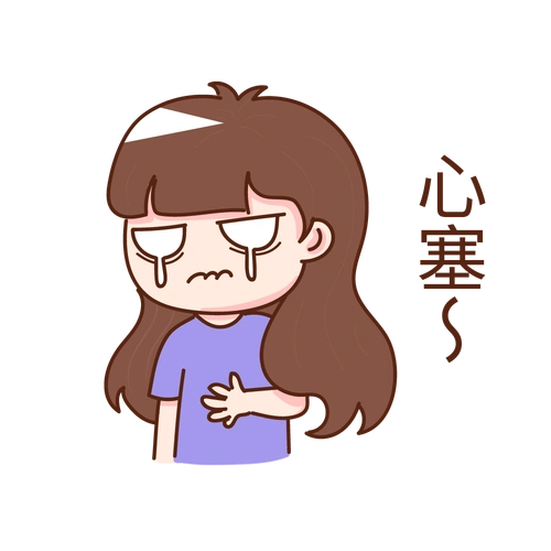 "投资者们忽而喜迎"牛市",忽而泪崩于骤跌,颠簸不定令人心生疲惫.