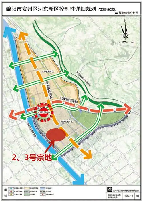 56亩!本月底绵阳又有三宗土地进行公开拍卖