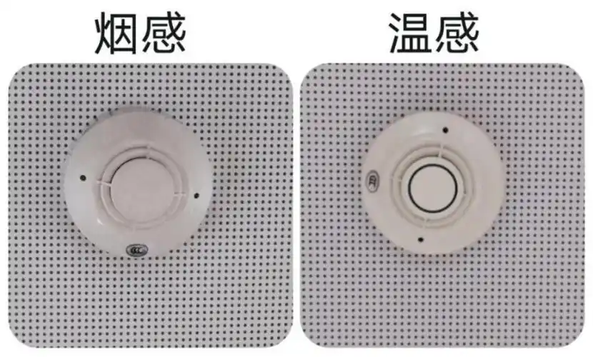 感烟探测器和感温探测器俗称烟感和温感,一般安装在车站站厅,站台
