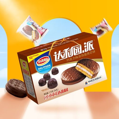 达利园巧克力派1000g整箱早餐食品小面包夹心蛋糕点心零食