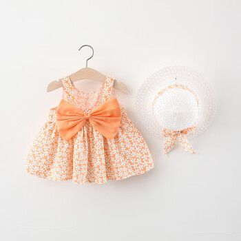 诗奈兮儿童裙子女童吊带裙夏季女宝宝可爱碎花连衣裙小女孩韩版薄款