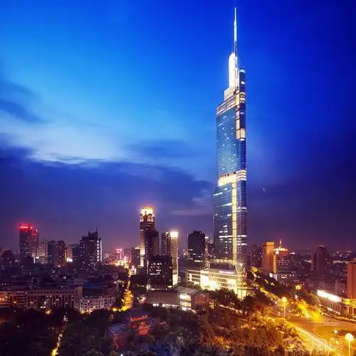 商标权及不正 江苏紫峰绿洲酒店管理有限公司,南京国资绿地金融中心