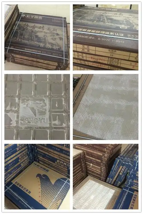 广东佛山宏宇陶瓷 hpw18001 800x800mm 原厂正品 优等品 瓷砖