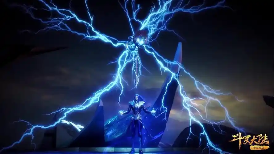 唐三的昊天锤第九魂技有多恐怖?