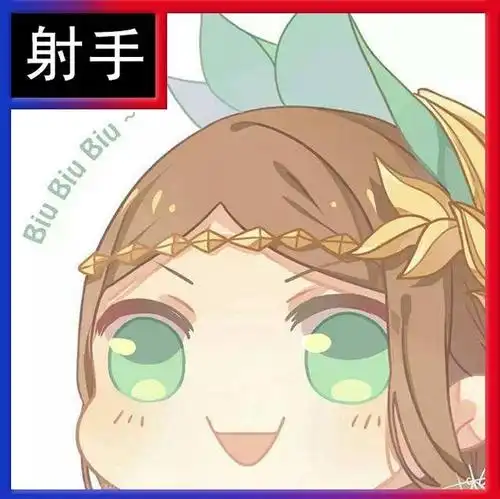 王者超萌q版上分头像,快拿去上分吧