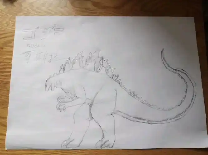 我画的传奇哥斯拉(重制版)