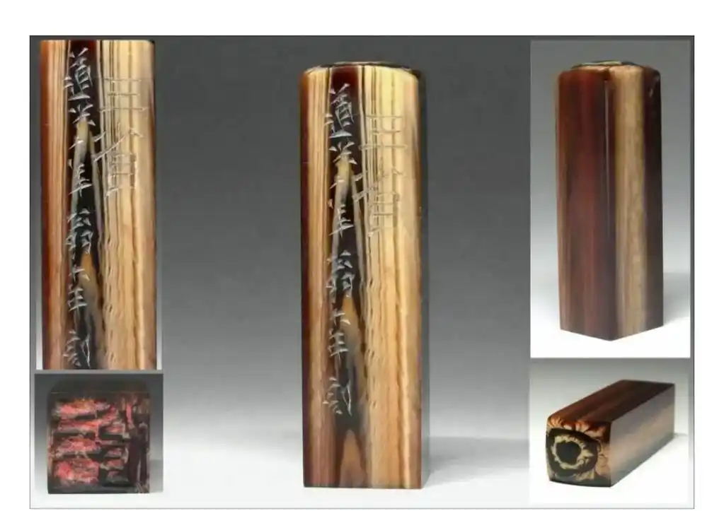 清代著名篆刻家翁大年篆刻"三省"一枚精品.取一日三省之意,翁 - 抖音