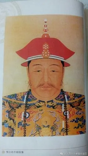 努尔哈赤朝服像