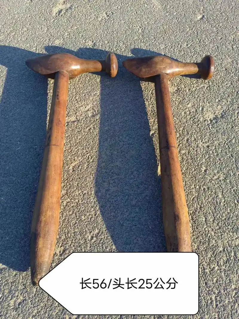 清代,枣木,冷兵器之王达摩双拐,包浆醇厚,使用痕迹明显 - 抖音