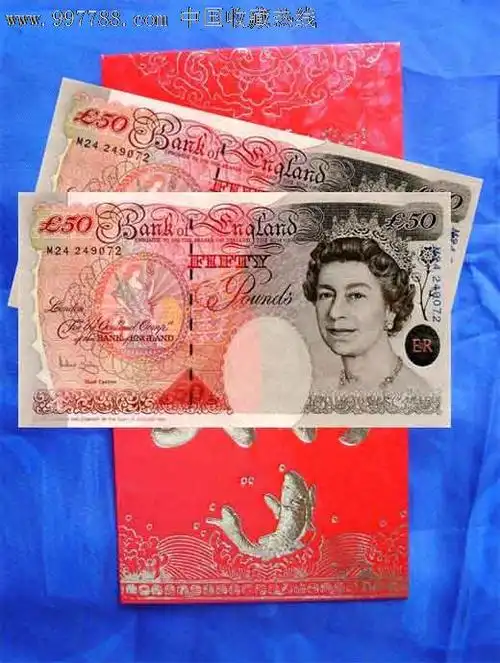 英镑红包(100英镑)