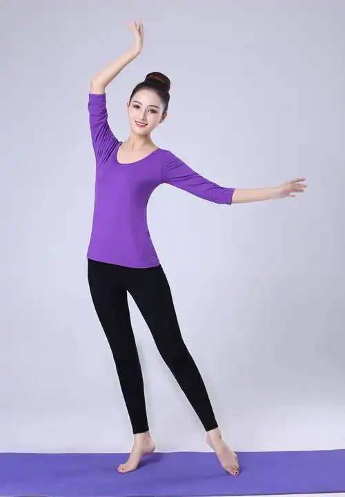2020年艺校学生形体健身运动训练服基本功舞蹈练功服上衣中袖女