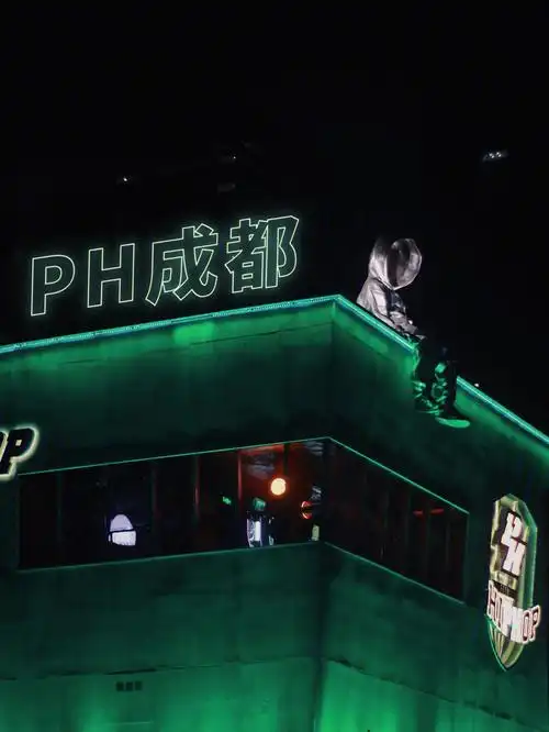 成都新晋hip-hop酒吧-ph成都也太炸了吧!