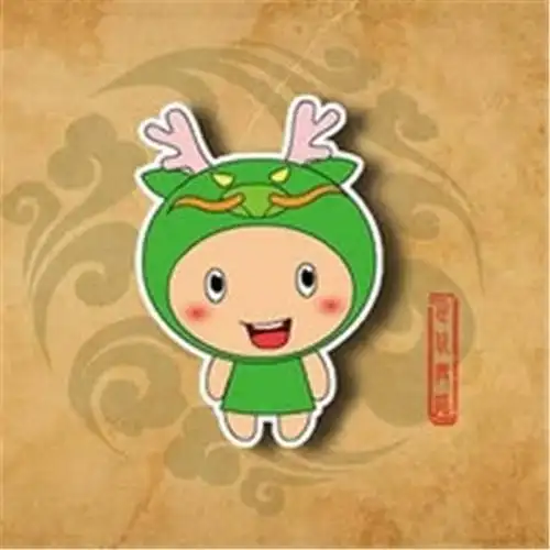 1973属牛女人命苦