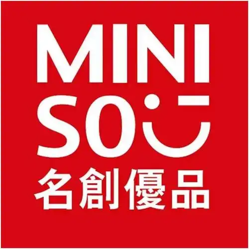 热烈祝贺miniso名创优品强势入驻新玛特购物中心五莲店!
