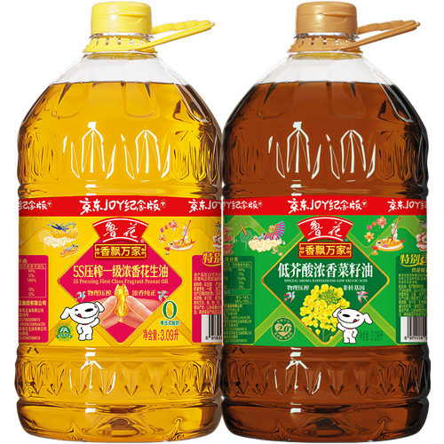 鲁花食用油5s压榨一级花生油309l菜籽油309l箱装618l京东定制