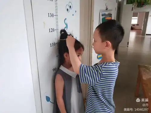 我爱幼儿园––测量身高 感受成长的快乐