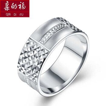亲的福 男戒指铂金pt950白金男士戒指简约素圈宽式版面板指环素金光圈