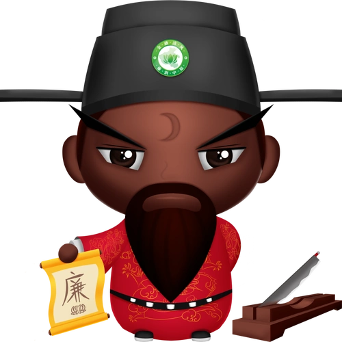 河南银行业保险业清廉金融文化微信表情包金融小包公上线啦