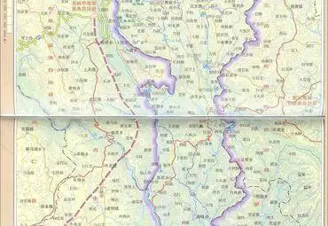 安顺市镇宁布依族苗族.