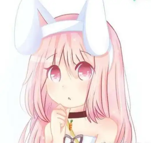 你们喜欢兔美美吗?_迷你世界_九游论坛