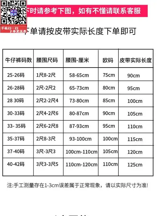 实心真皮牛皮双g字母gg皮带腰带男士女士按扣青年男女cd时尚百搭 3.