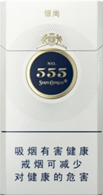 三五银尚香烟多少钱 555银尚多少钱一条