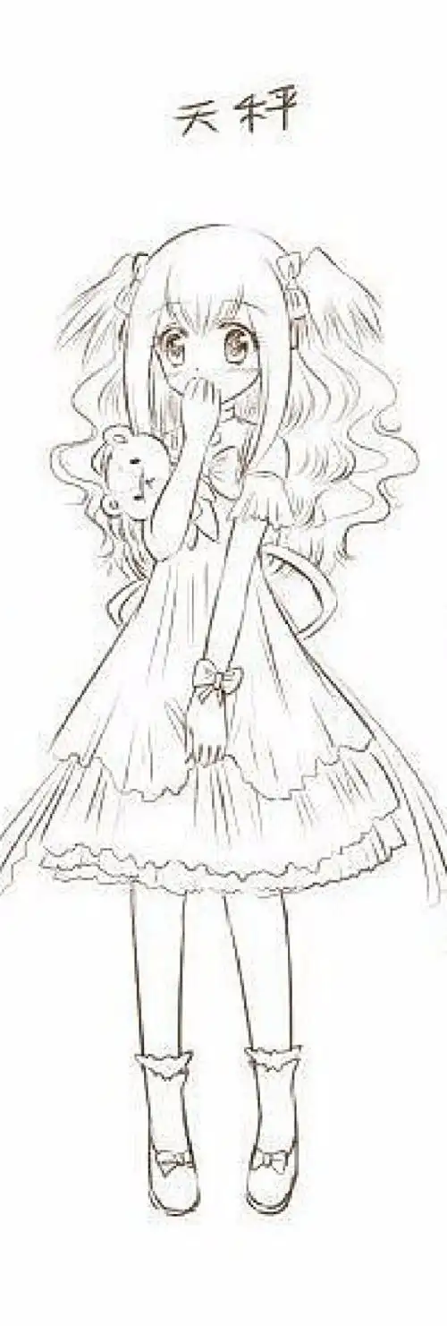 十二星座手绘少女双鱼座