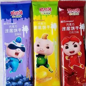 湘巧猪猪侠散装涂层手指饼巧克力味饼干儿童喜欢的休闲零食小吃