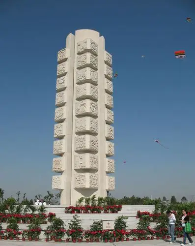 这个建筑叫什么名字