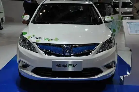 长安新能源电动汽车多少钱长安新能源电动汽车多少钱一公里