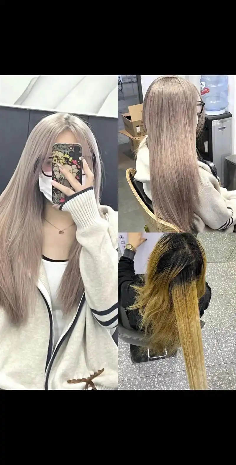 江汉路染头发这家店才100779797.普