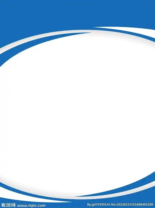 简约大气蓝色制度牌背景图片