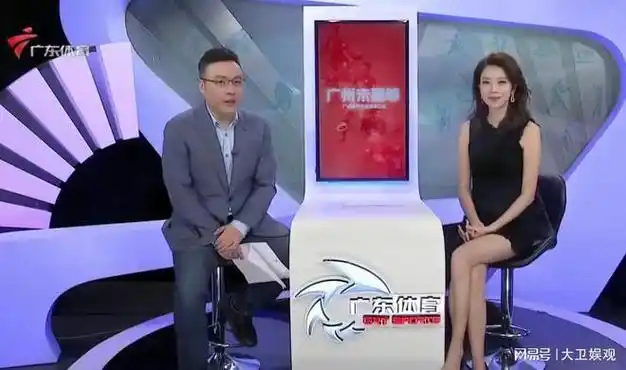 广东体育频道的六位女主持人,她们都是大长腿美女,你最喜欢谁?