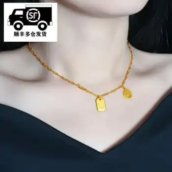 老凤凰黄金项链女足金999几何链方牌微笑锁骨链颈链优雅个性套链送礼