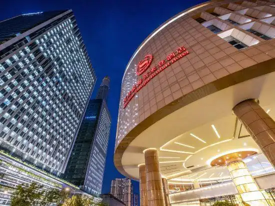 天津警备区鞍山道招待所(原长城宾馆)和如家快捷酒店(天津开发区店)