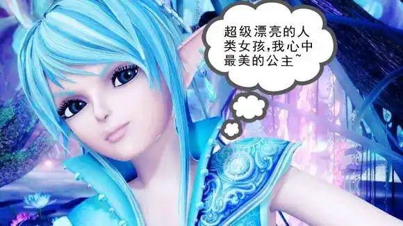 王默是一位非常乖巧听话的孩子,虽然家境比较贫寒,但是王默身上还是有