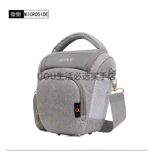 索尼(sony) 索尼相机包相机包适用于索尼便携微单包单反男女sonya6400