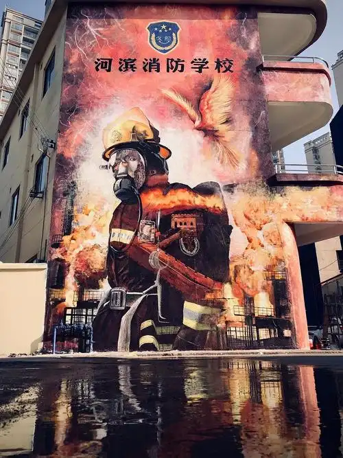 消防战士墙体彩绘墙绘壁画