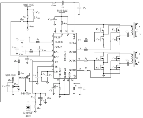 一种pwm开关稳压电源中控制电路的设计