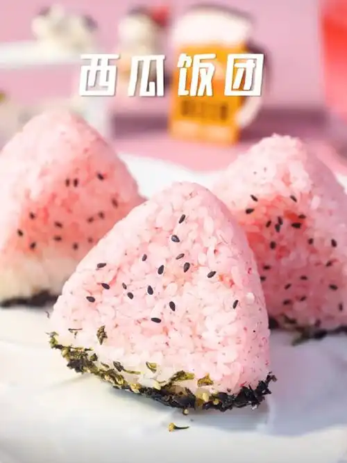 夏季米饭花样吃萌哒哒西瓜饭团