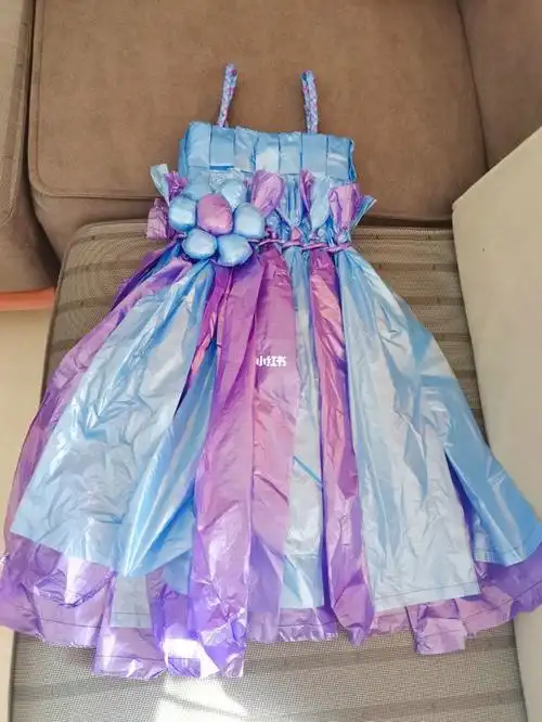 幼儿园环保垃圾袋裙