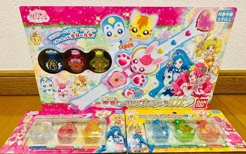 光之美少女healingood79治愈魔法棒